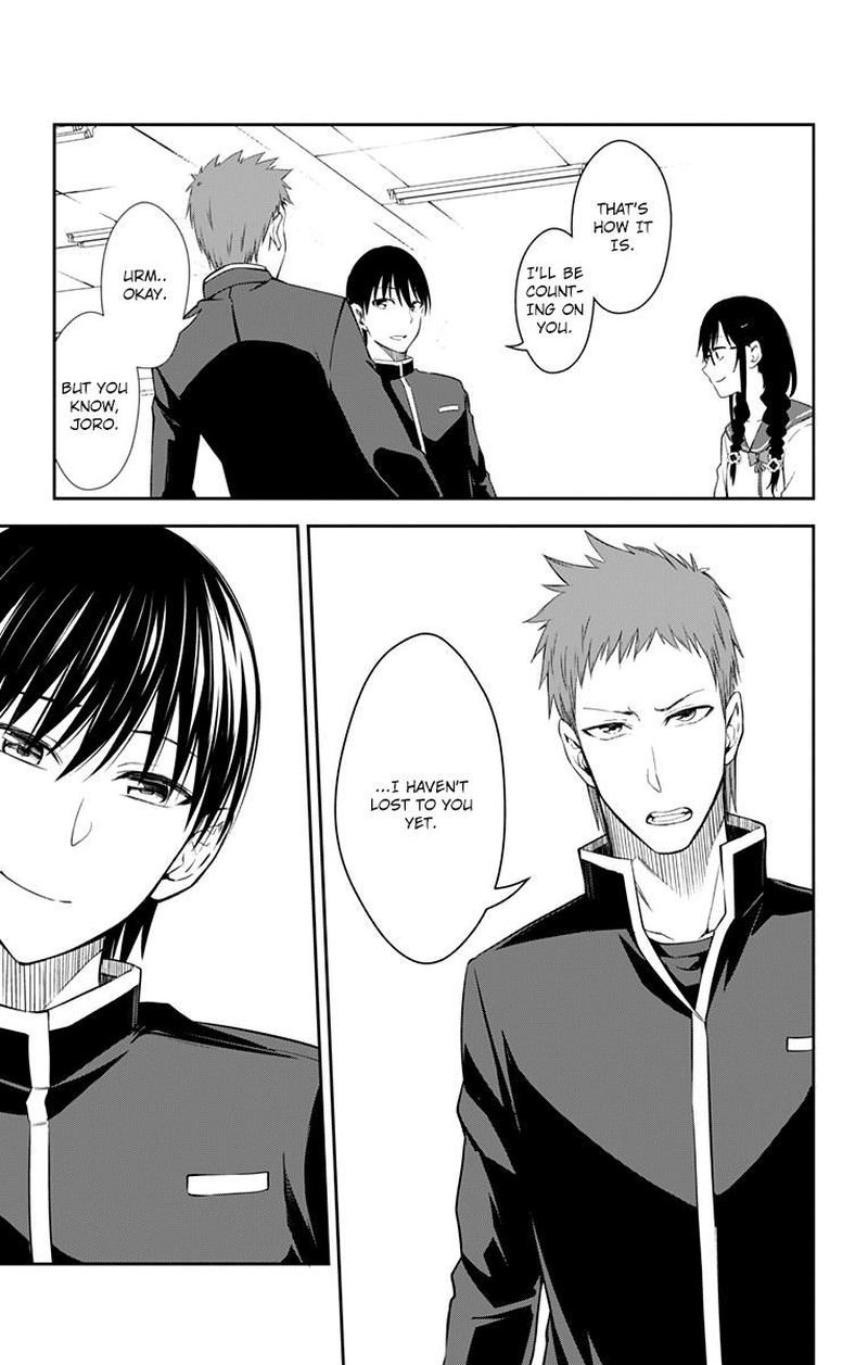 Ore Wo Suki Nano Wa Omae Dake Ka Yo 11 15