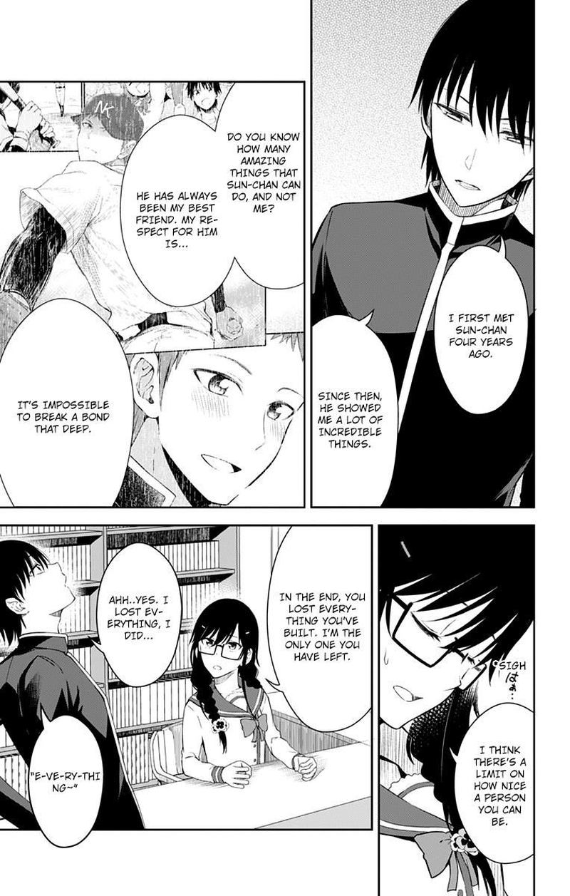 Ore Wo Suki Nano Wa Omae Dake Ka Yo 11 17