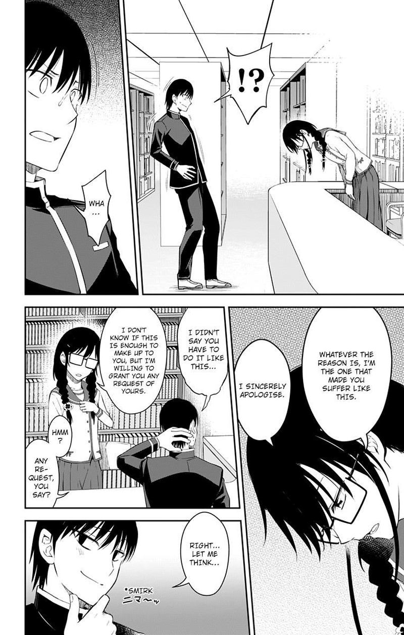 Ore Wo Suki Nano Wa Omae Dake Ka Yo 11 20