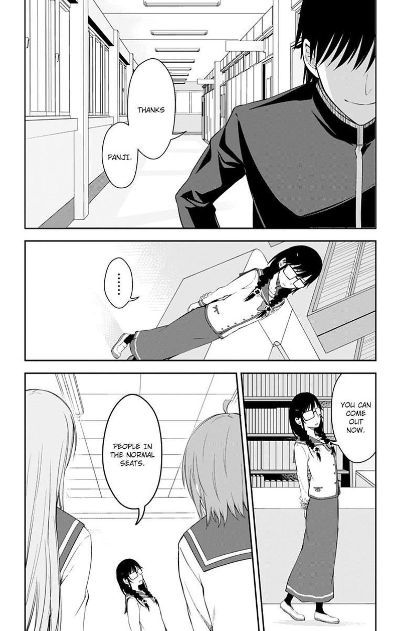 Ore Wo Suki Nano Wa Omae Dake Ka Yo 11 25