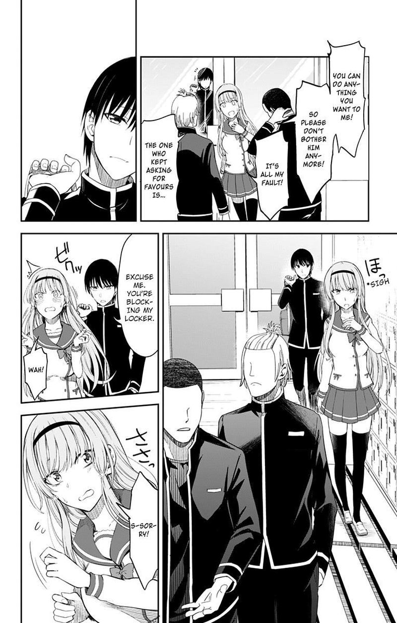 Ore Wo Suki Nano Wa Omae Dake Ka Yo 11 27