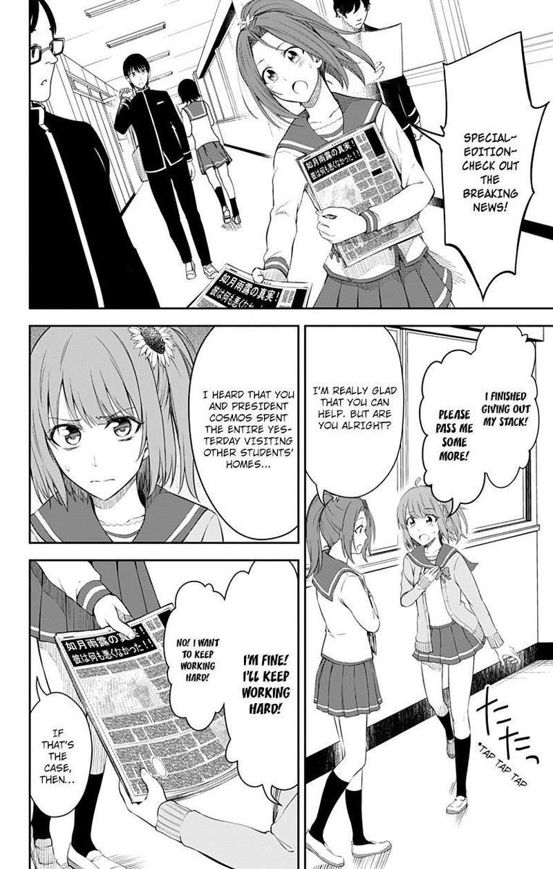 Ore Wo Suki Nano Wa Omae Dake Ka Yo 11 29