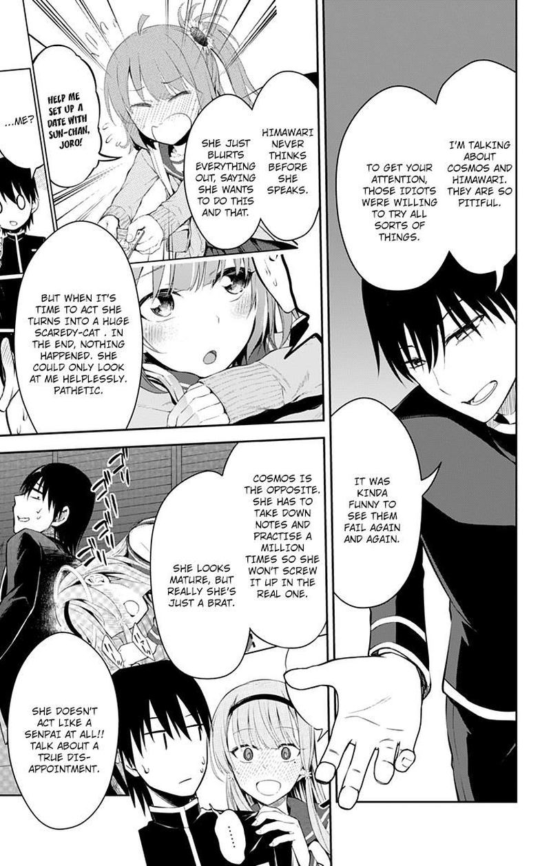 Ore Wo Suki Nano Wa Omae Dake Ka Yo 11 3