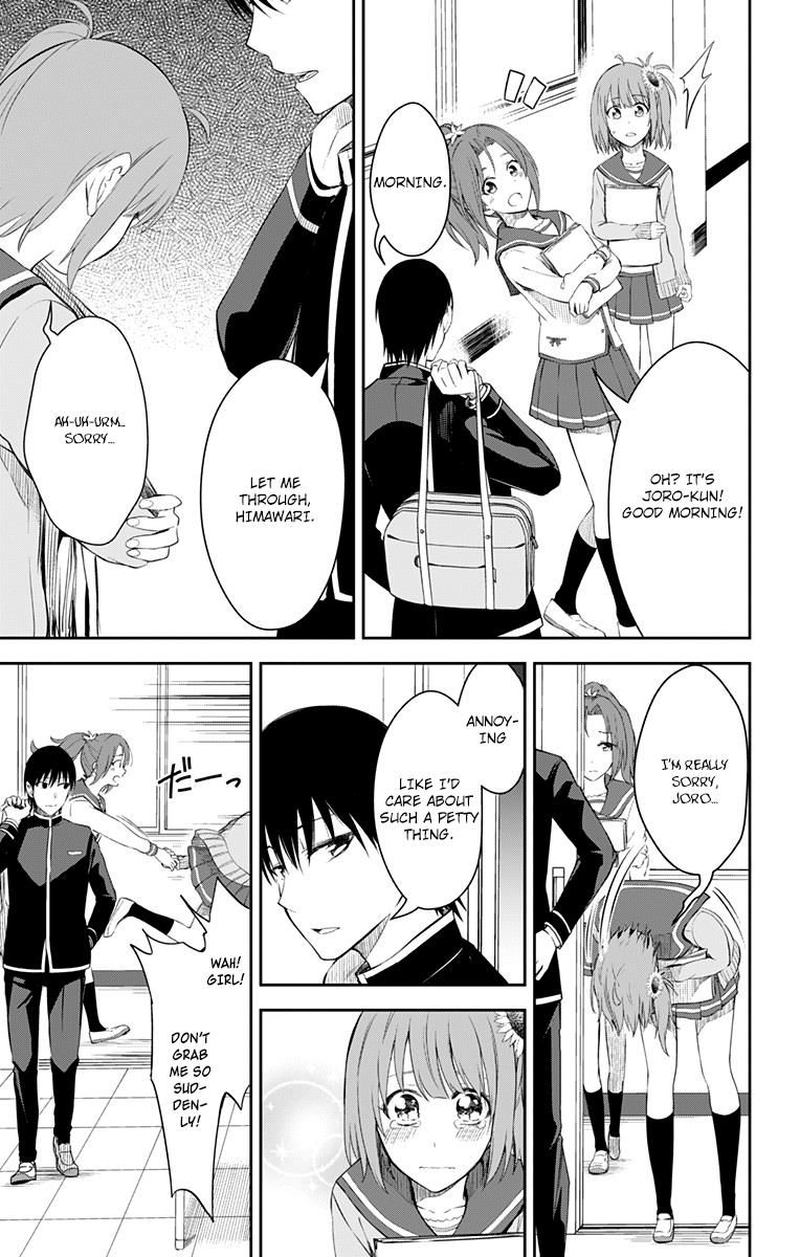 Ore Wo Suki Nano Wa Omae Dake Ka Yo 11 30