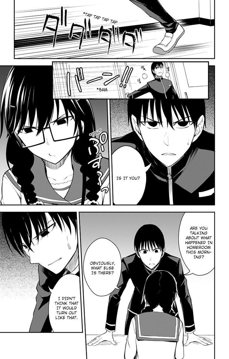 Ore Wo Suki Nano Wa Omae Dake Ka Yo 11 32
