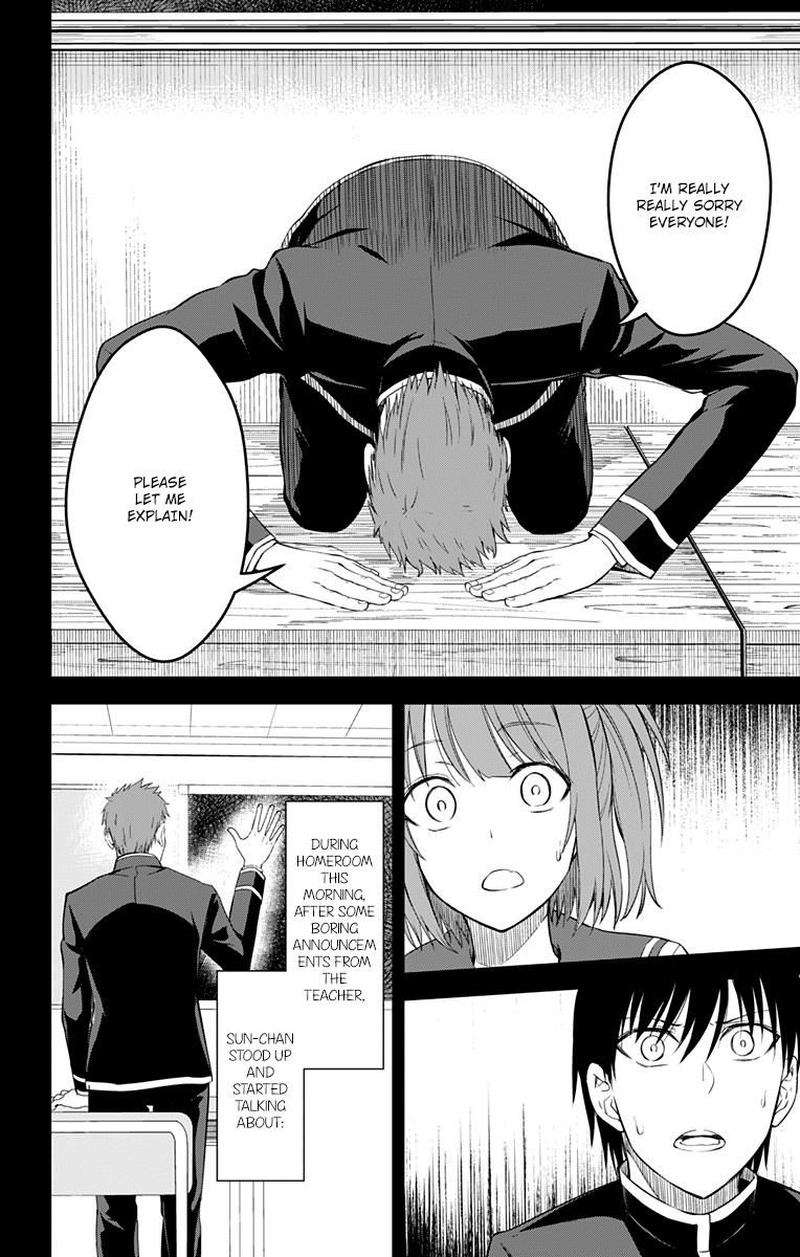 Ore Wo Suki Nano Wa Omae Dake Ka Yo 11 33