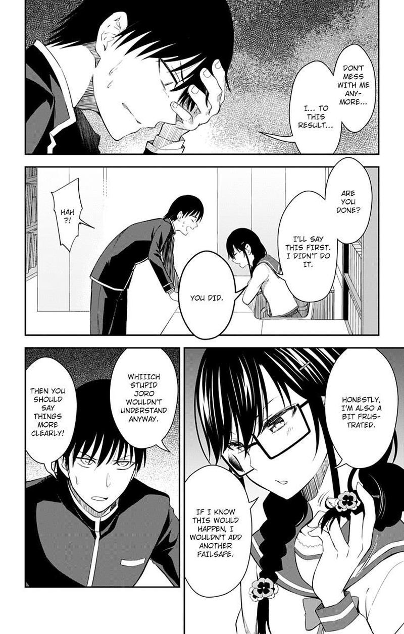 Ore Wo Suki Nano Wa Omae Dake Ka Yo 11 35