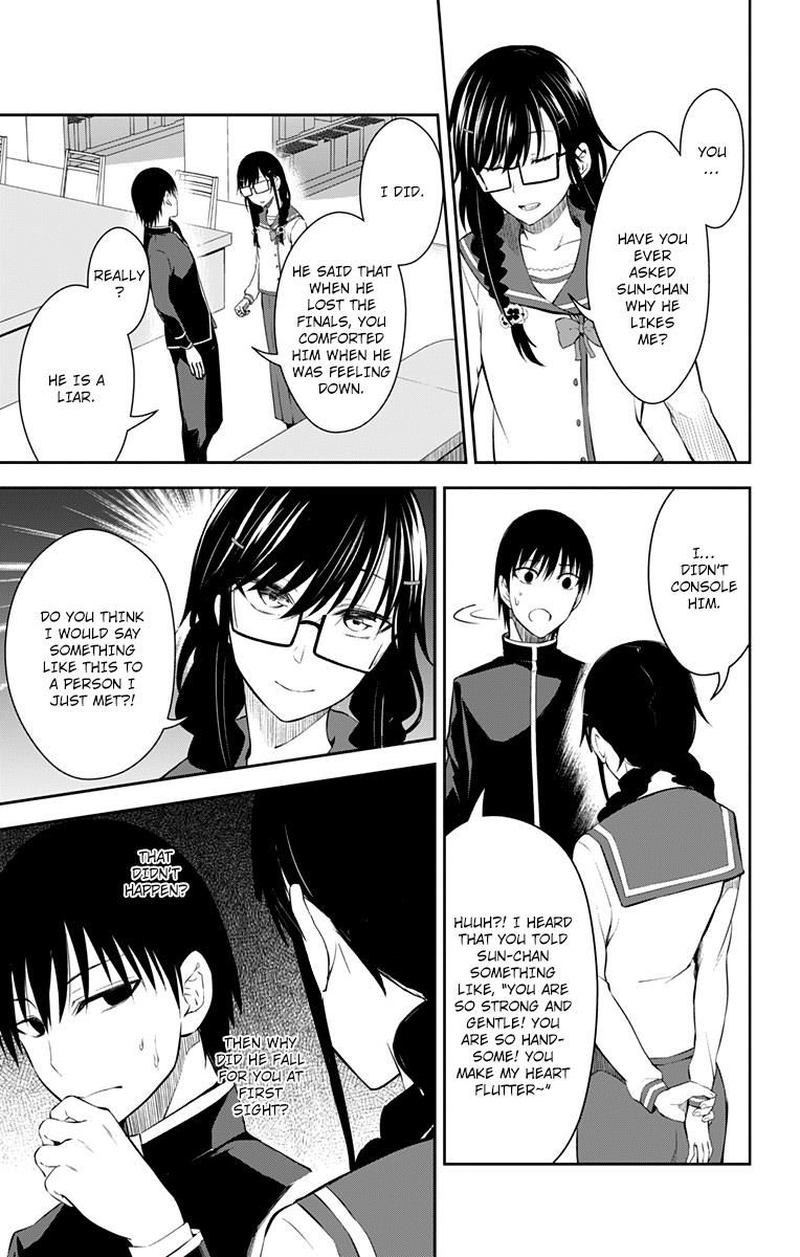Ore Wo Suki Nano Wa Omae Dake Ka Yo 11 38