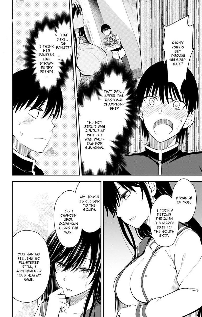Ore Wo Suki Nano Wa Omae Dake Ka Yo 11 43