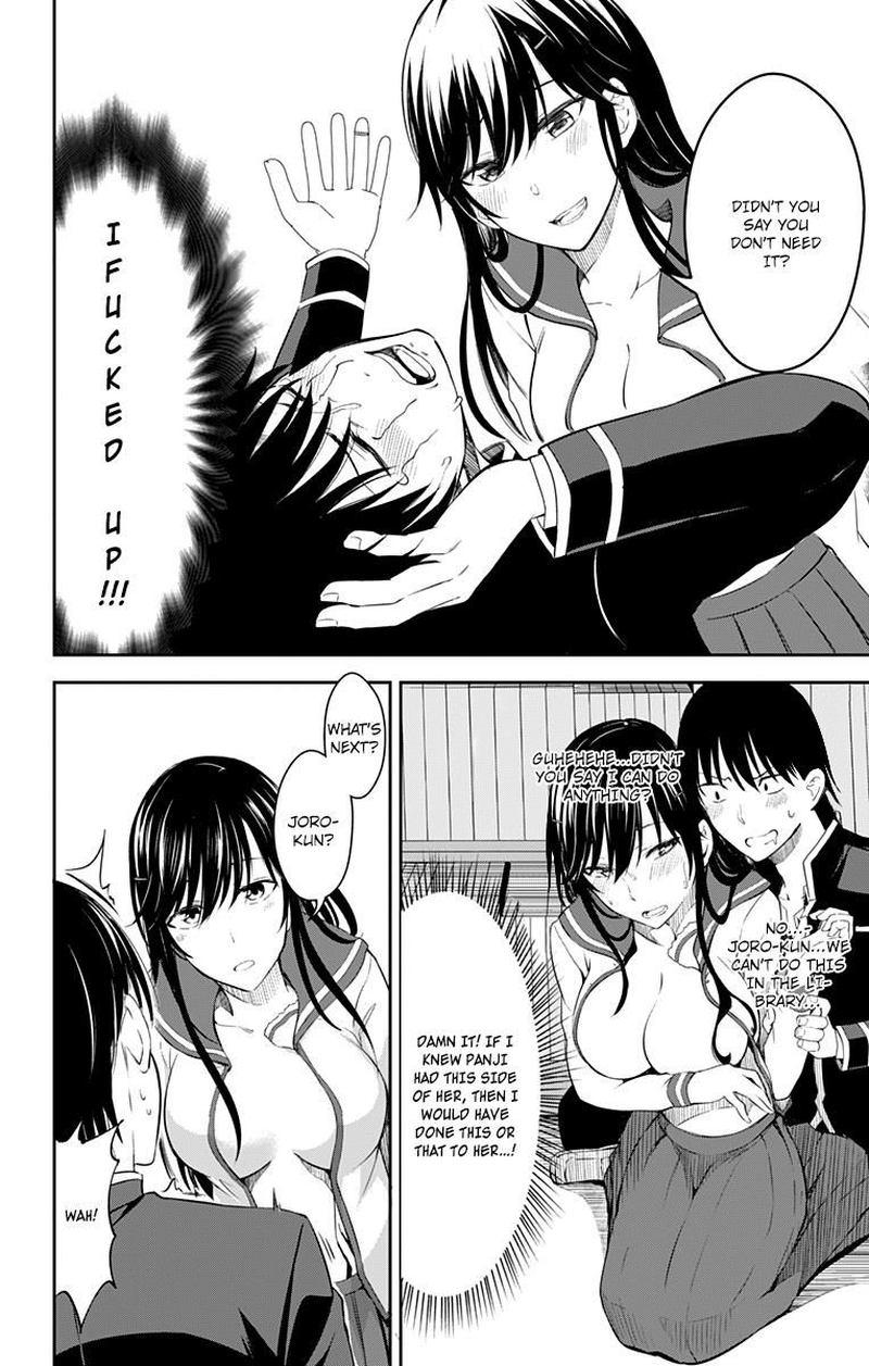Ore Wo Suki Nano Wa Omae Dake Ka Yo 11 45