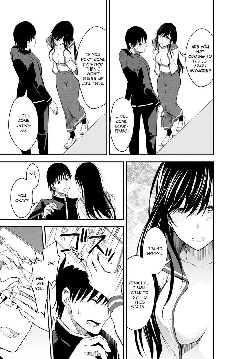 Ore Wo Suki Nano Wa Omae Dake Ka Yo 11 46