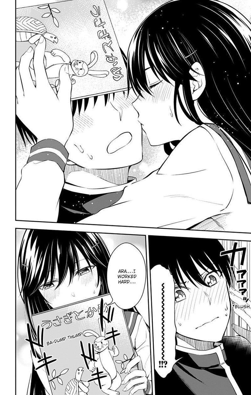 Ore Wo Suki Nano Wa Omae Dake Ka Yo 11 47