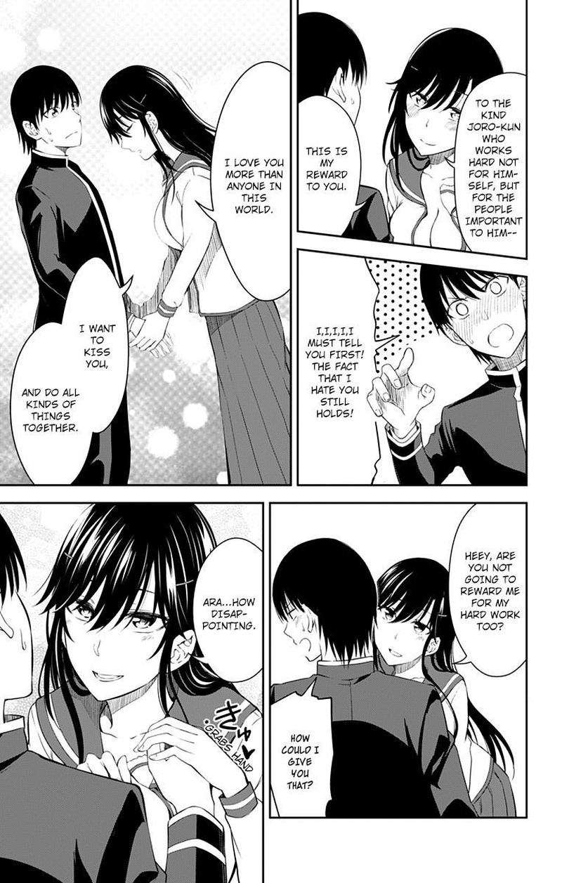 Ore Wo Suki Nano Wa Omae Dake Ka Yo 11 48