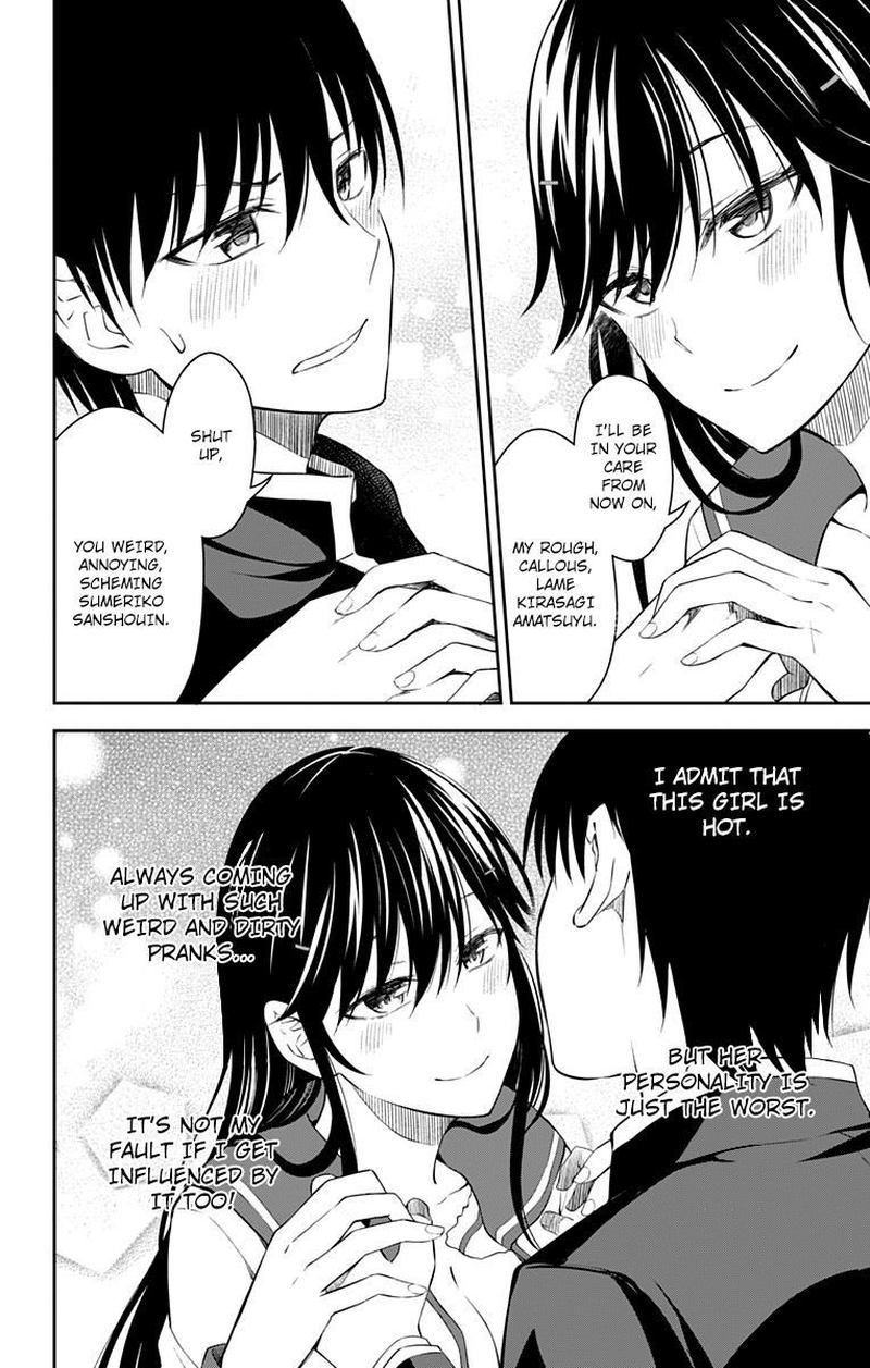 Ore Wo Suki Nano Wa Omae Dake Ka Yo 11 49