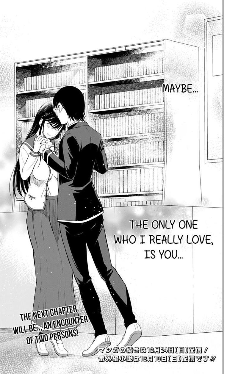Ore Wo Suki Nano Wa Omae Dake Ka Yo 11 50
