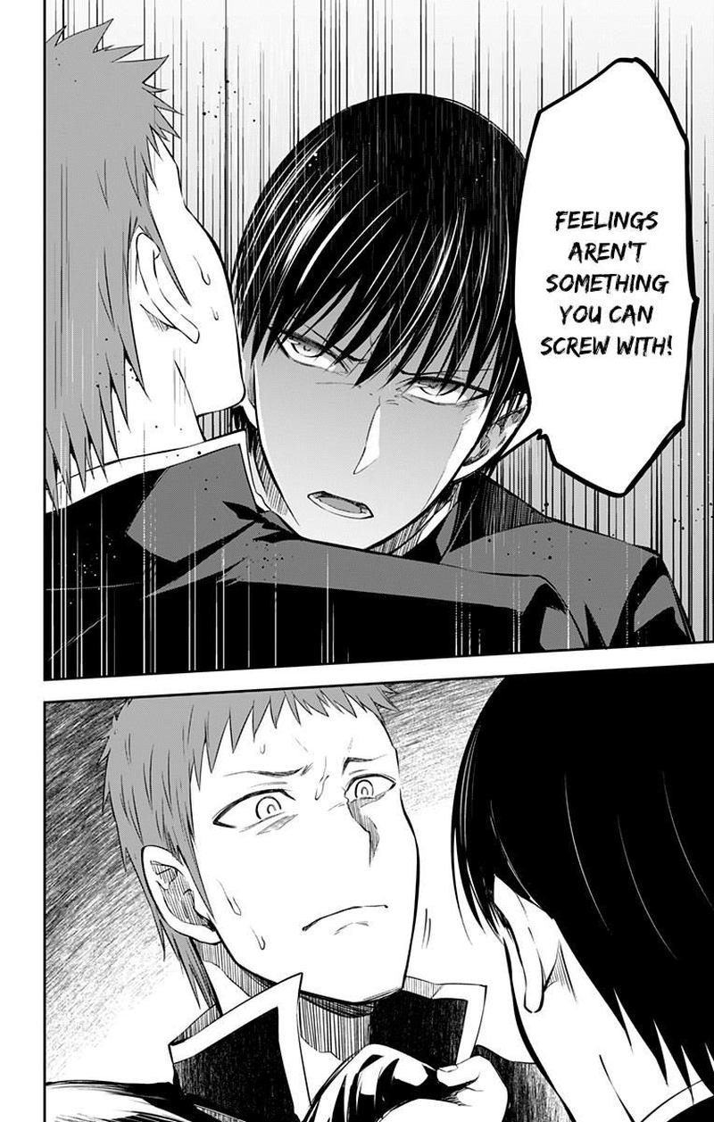 Ore Wo Suki Nano Wa Omae Dake Ka Yo 11 6