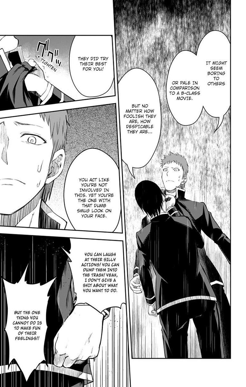 Ore Wo Suki Nano Wa Omae Dake Ka Yo 11 7