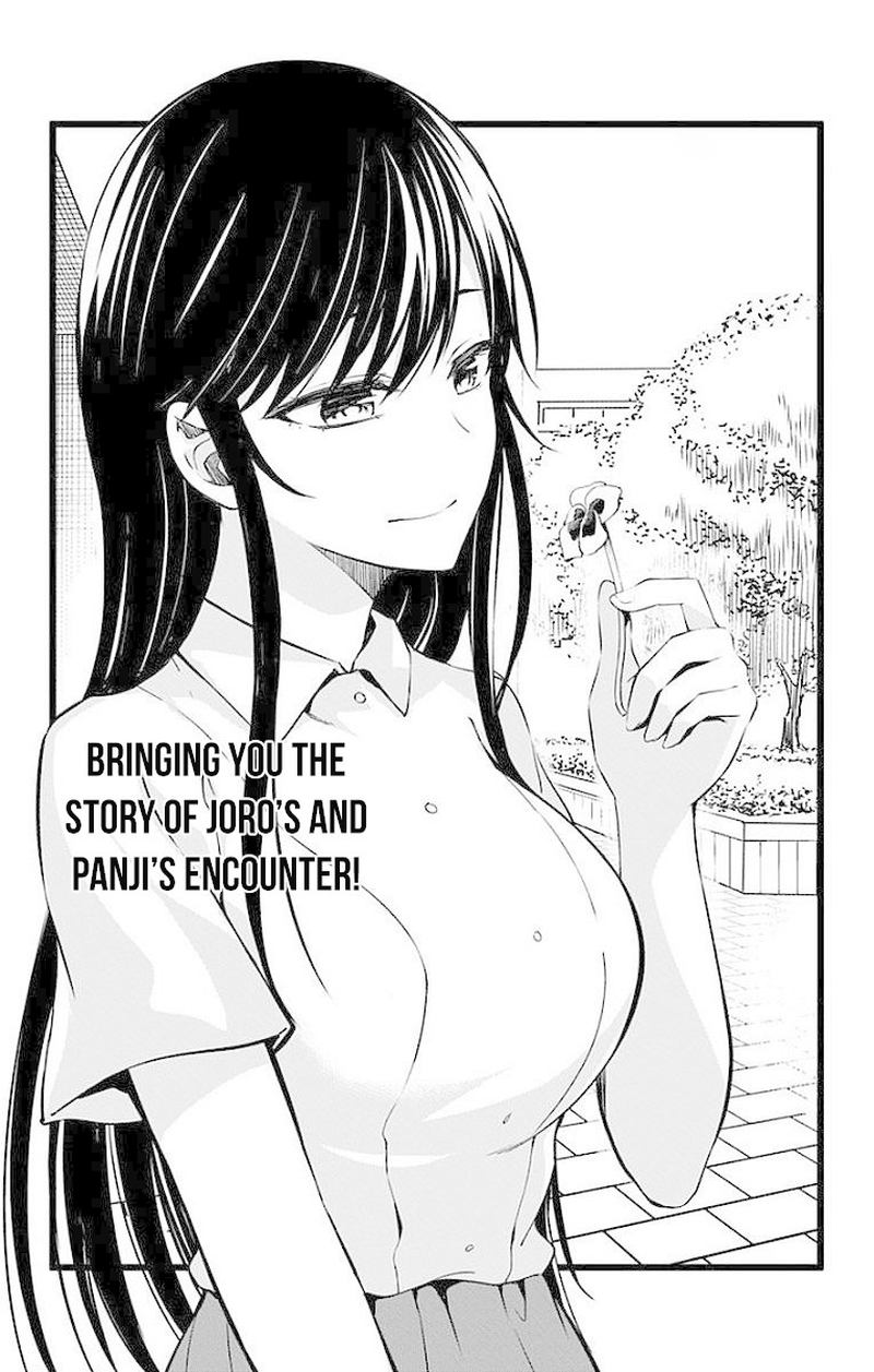 Ore Wo Suki Nano Wa Omae Dake Ka Yo 12 1