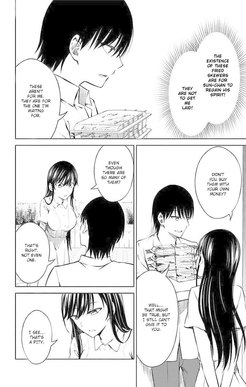 Ore Wo Suki Nano Wa Omae Dake Ka Yo 12 12