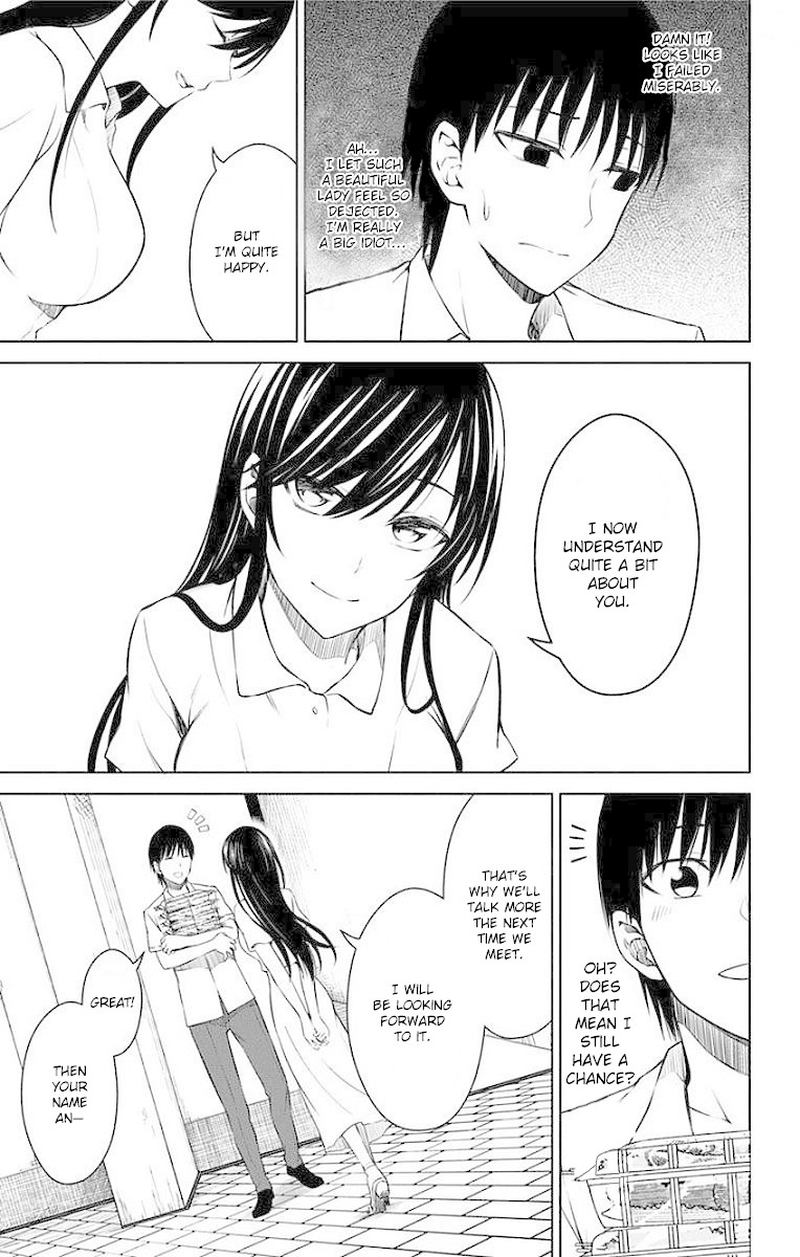 Ore Wo Suki Nano Wa Omae Dake Ka Yo 12 13