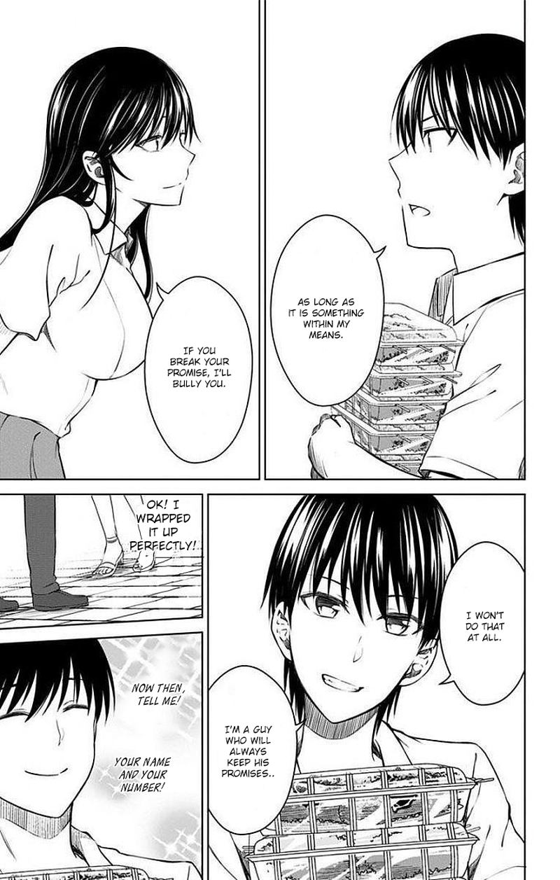Ore Wo Suki Nano Wa Omae Dake Ka Yo 12 15