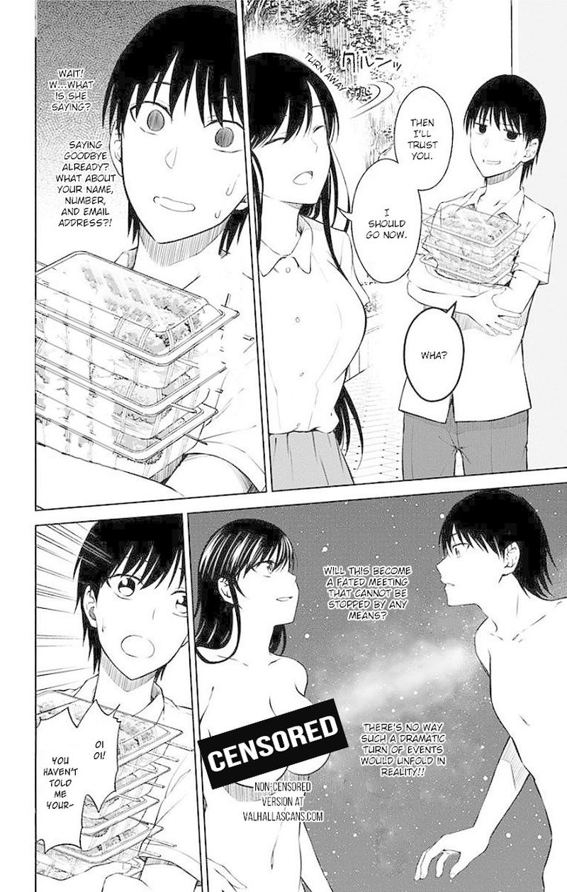 Ore Wo Suki Nano Wa Omae Dake Ka Yo 12 16