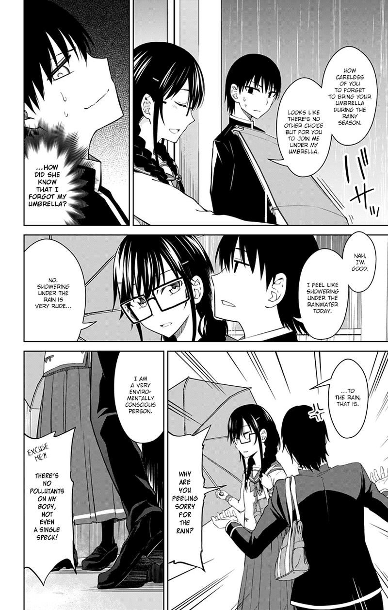 Ore Wo Suki Nano Wa Omae Dake Ka Yo 12 20