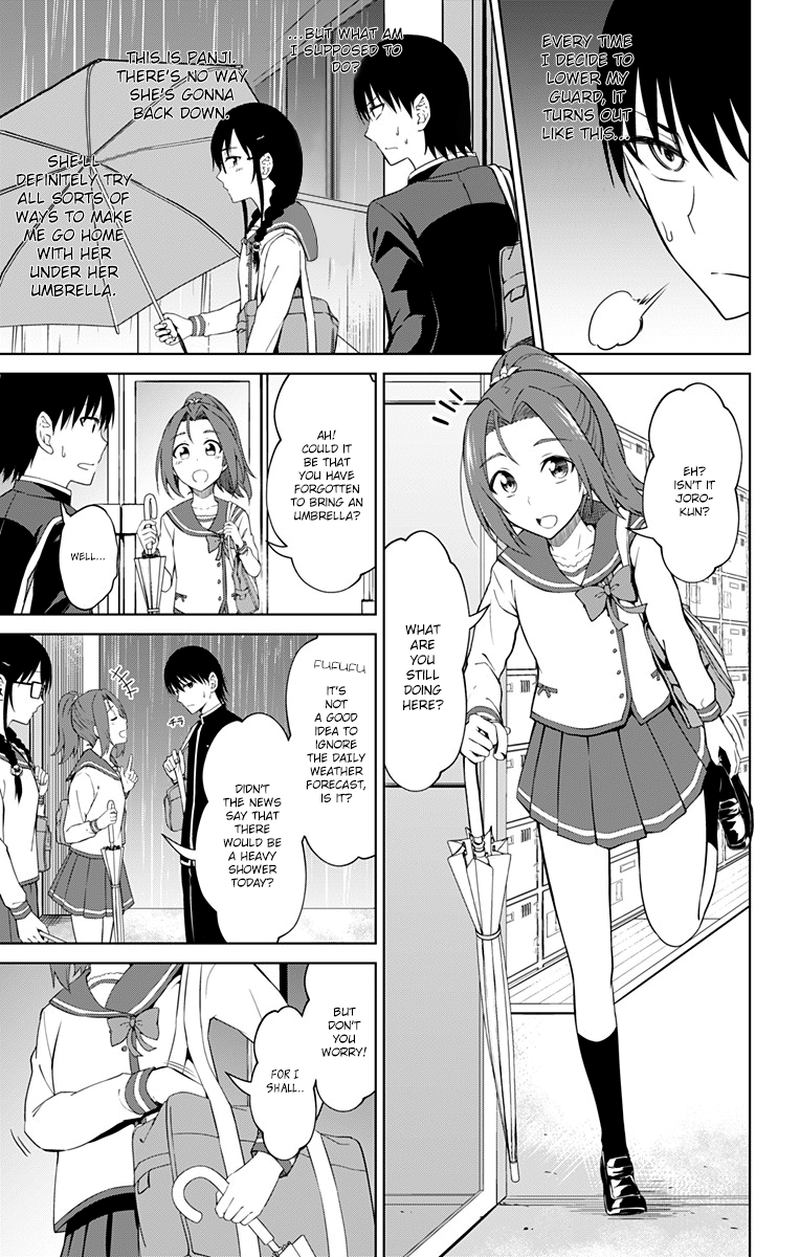 Ore Wo Suki Nano Wa Omae Dake Ka Yo 12 21