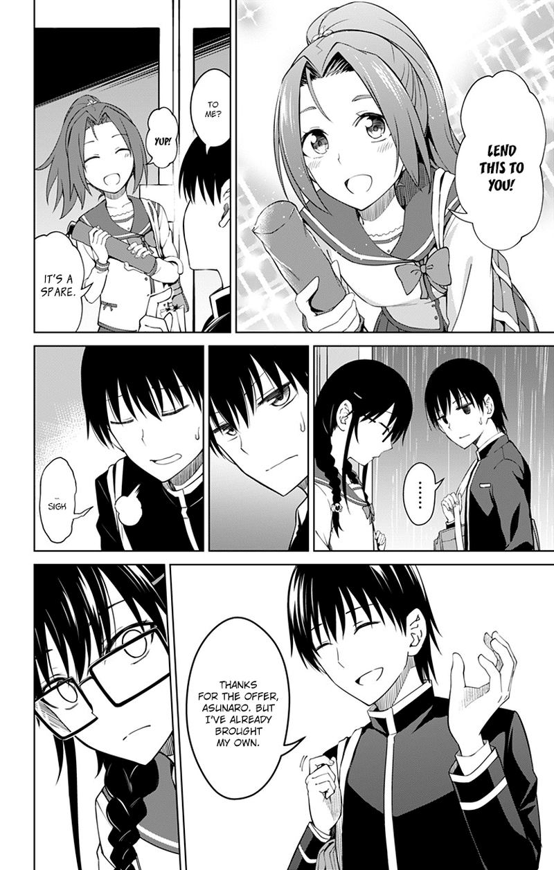 Ore Wo Suki Nano Wa Omae Dake Ka Yo 12 22