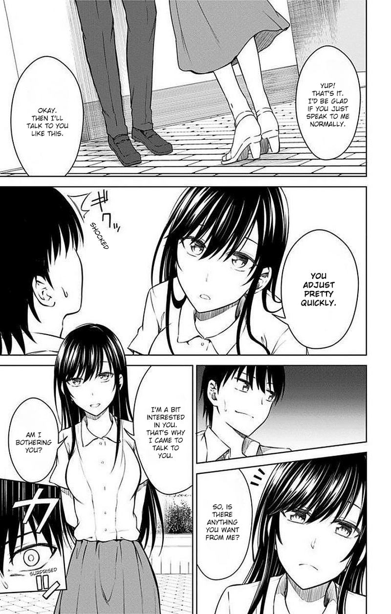 Ore Wo Suki Nano Wa Omae Dake Ka Yo 12 5