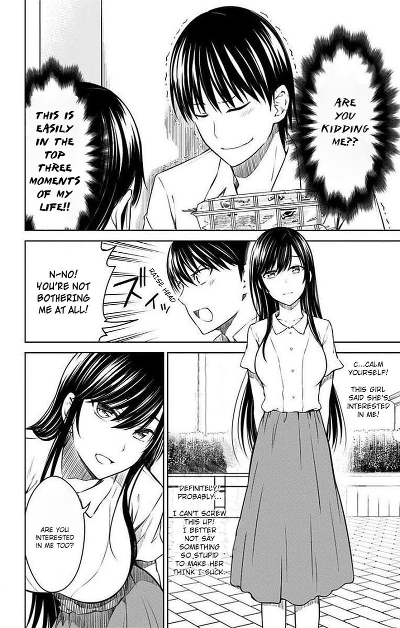 Ore Wo Suki Nano Wa Omae Dake Ka Yo 12 6