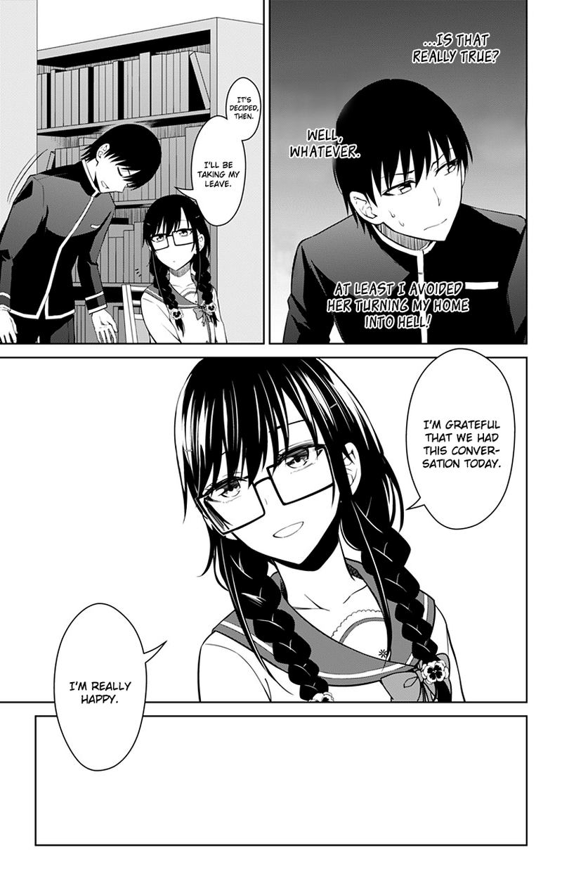 Ore Wo Suki Nano Wa Omae Dake Ka Yo 13 11