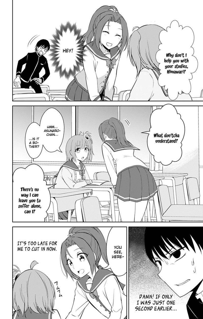 Ore Wo Suki Nano Wa Omae Dake Ka Yo 13 16