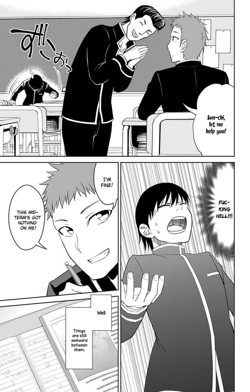 Ore Wo Suki Nano Wa Omae Dake Ka Yo 13 19