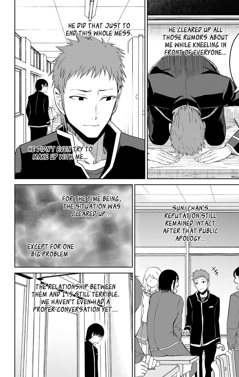 Ore Wo Suki Nano Wa Omae Dake Ka Yo 13 20