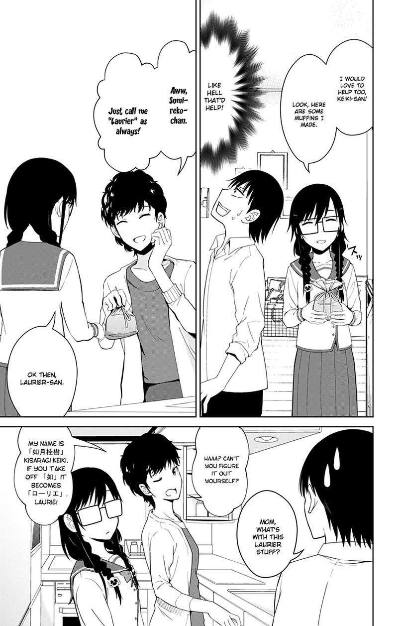 Ore Wo Suki Nano Wa Omae Dake Ka Yo 13 31