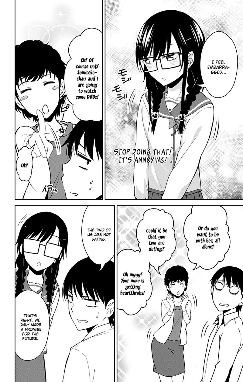 Ore Wo Suki Nano Wa Omae Dake Ka Yo 13 34