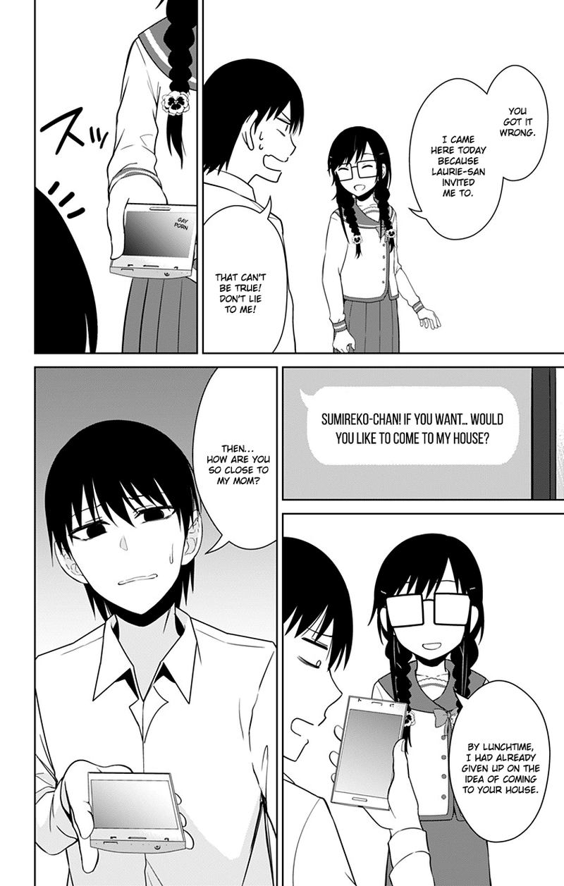 Ore Wo Suki Nano Wa Omae Dake Ka Yo 13 38