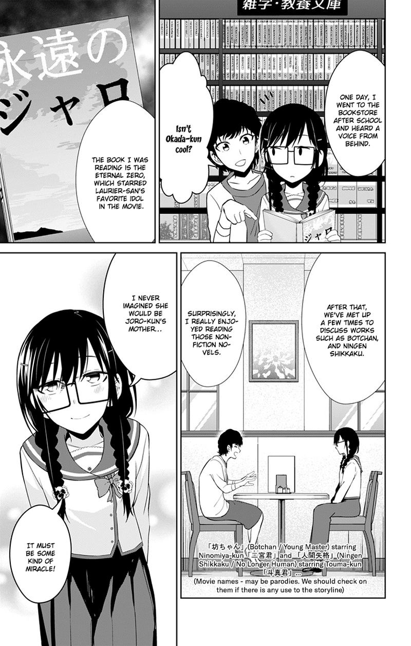 Ore Wo Suki Nano Wa Omae Dake Ka Yo 13 39