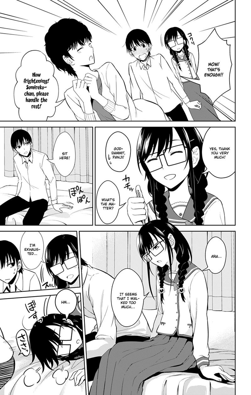 Ore Wo Suki Nano Wa Omae Dake Ka Yo 13 43