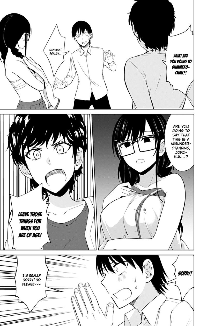 Ore Wo Suki Nano Wa Omae Dake Ka Yo 13 47