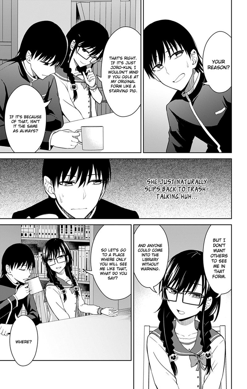 Ore Wo Suki Nano Wa Omae Dake Ka Yo 13 5