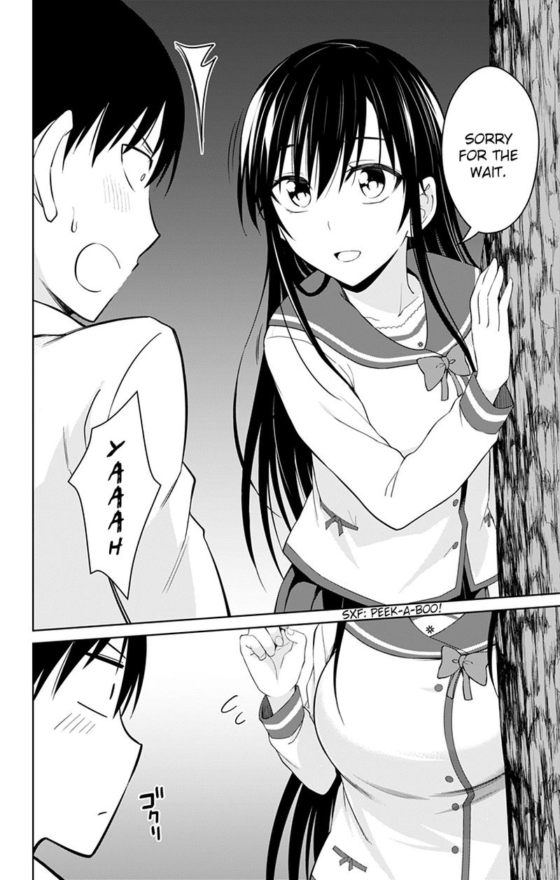 Ore Wo Suki Nano Wa Omae Dake Ka Yo 14 14