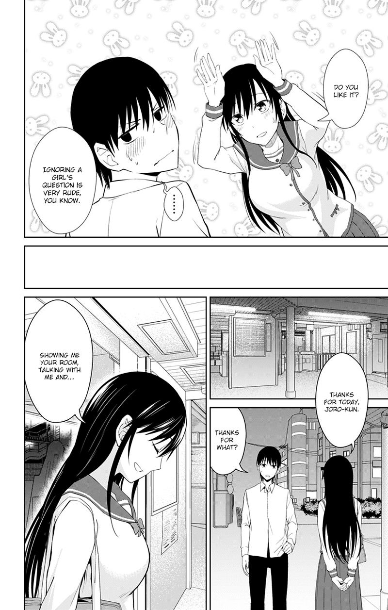 Ore Wo Suki Nano Wa Omae Dake Ka Yo 14 18