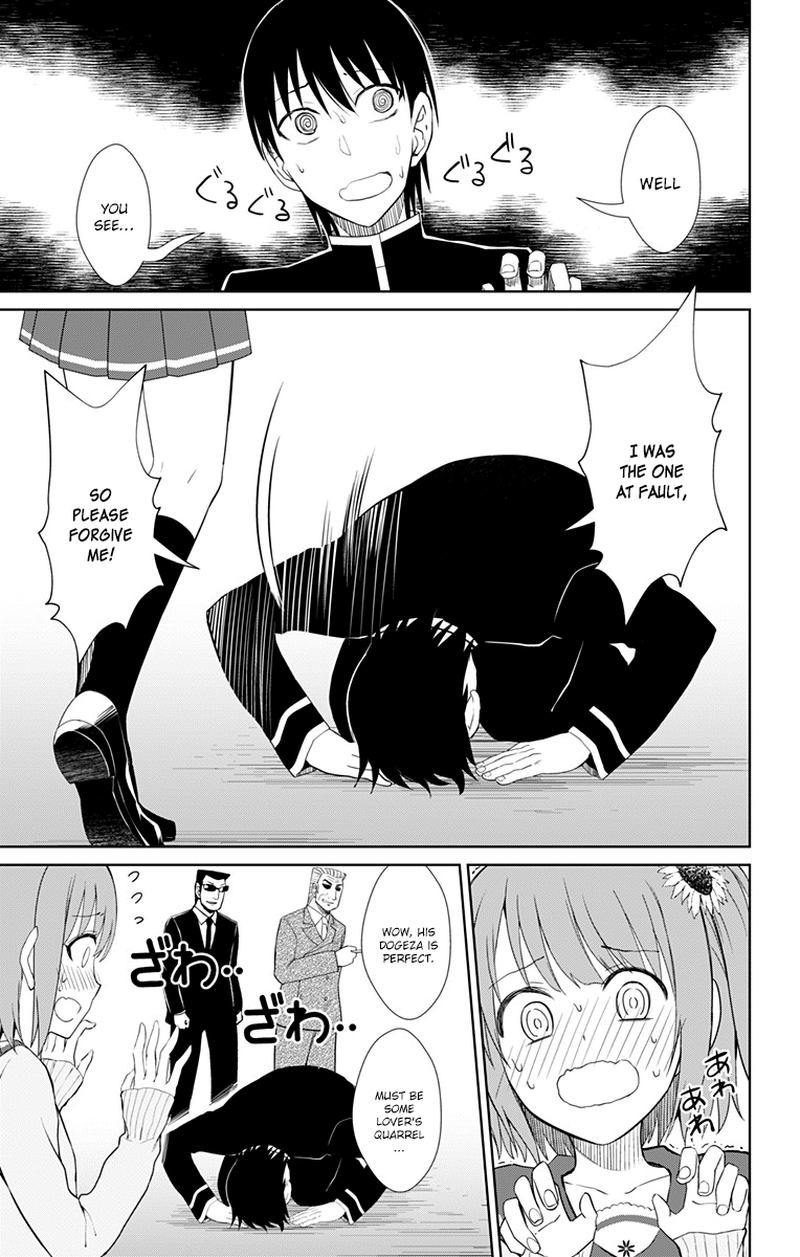 Ore Wo Suki Nano Wa Omae Dake Ka Yo 14 21
