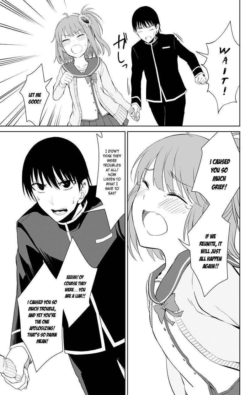 Ore Wo Suki Nano Wa Omae Dake Ka Yo 14 23