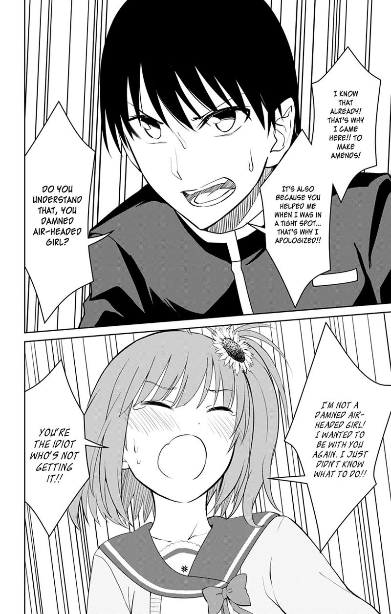 Ore Wo Suki Nano Wa Omae Dake Ka Yo 14 24