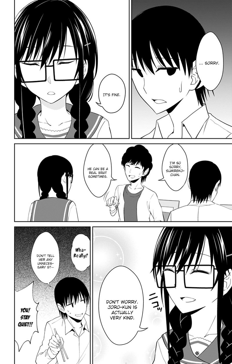 Ore Wo Suki Nano Wa Omae Dake Ka Yo 14 4
