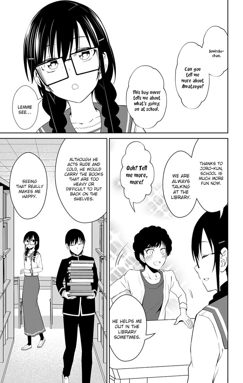 Ore Wo Suki Nano Wa Omae Dake Ka Yo 14 5