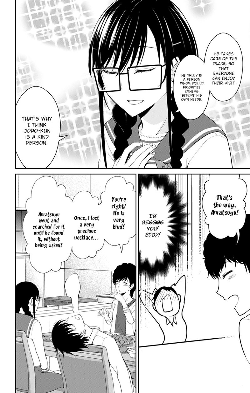 Ore Wo Suki Nano Wa Omae Dake Ka Yo 14 6